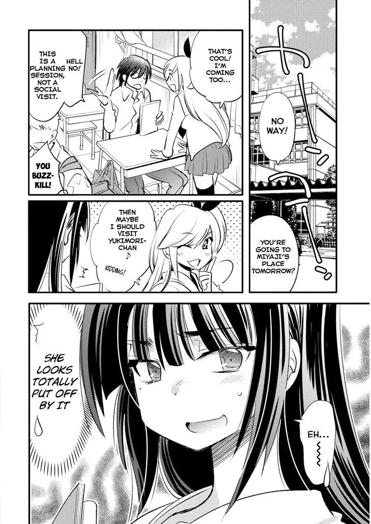 Joou-sama no Eshi Chapter 15 page 2 - Chapter 15