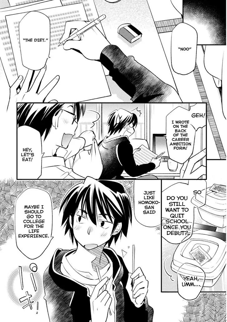 Joou-sama no Eshi Chapter 15 page 22 - Chapter 15