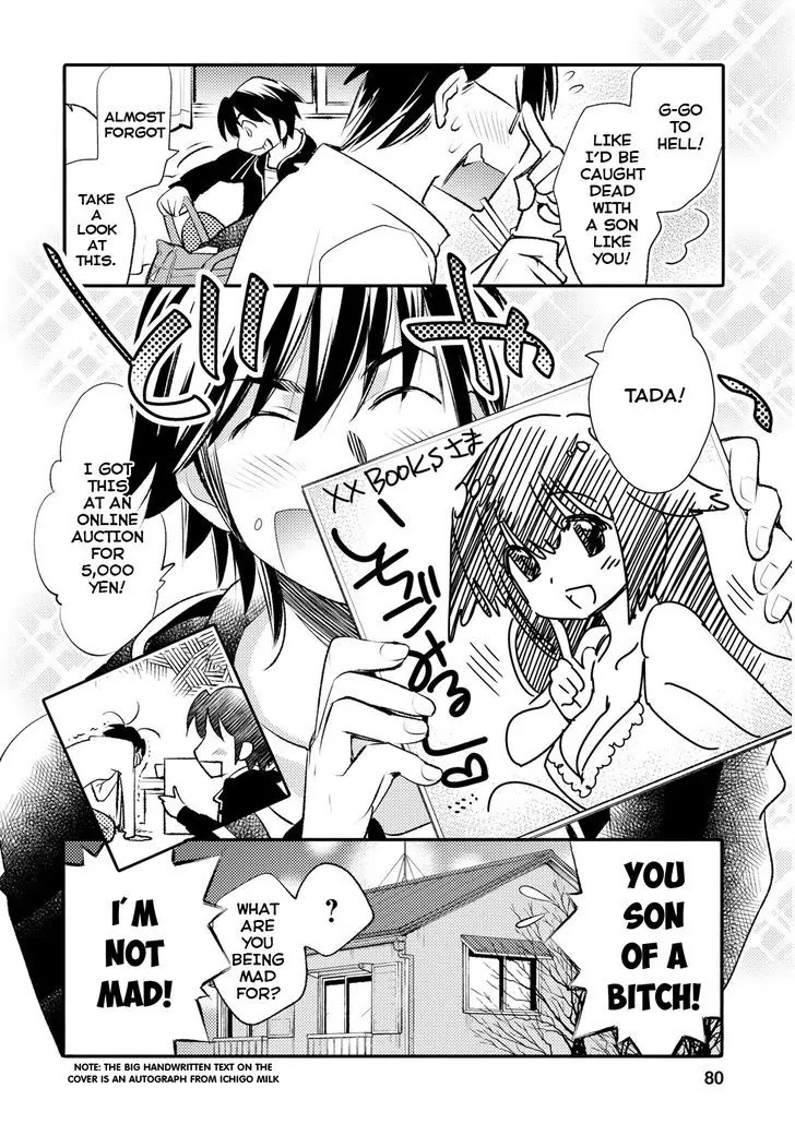 Joou-sama no Eshi Chapter 15 page 24 - Chapter 15