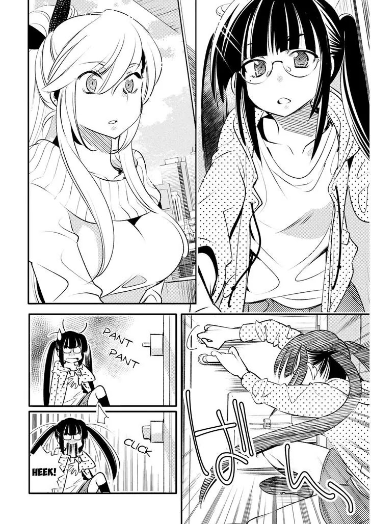 Joou-sama no Eshi Chapter 15 page 4 - Chapter 15