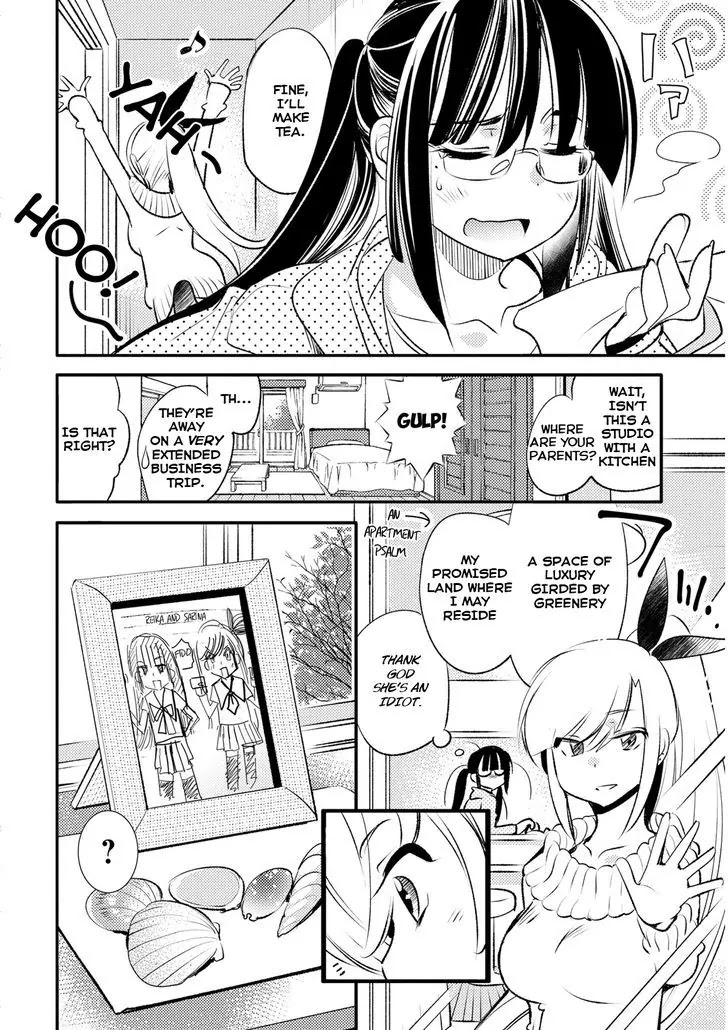 Joou-sama no Eshi Chapter 15 page 6 - Chapter 15