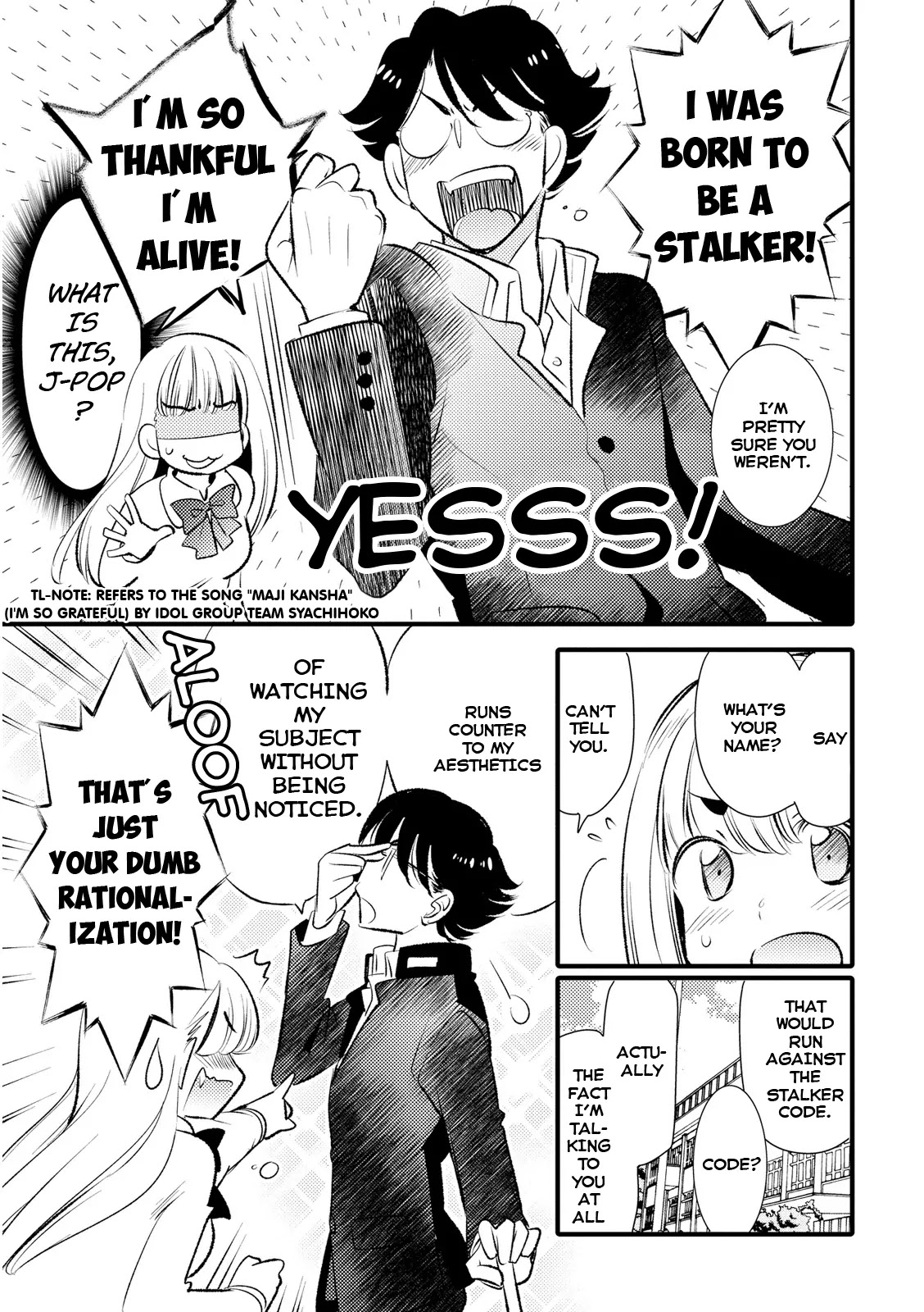 Joou-sama no Eshi Chapter 16 page 13 - Chapter 16