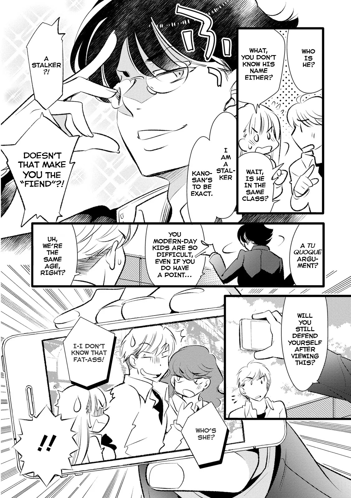 Joou-sama no Eshi Chapter 16 page 15 - Chapter 16