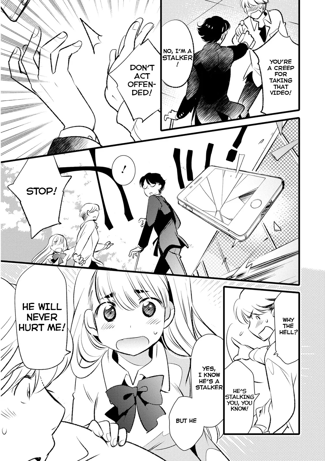 Joou-sama no Eshi Chapter 16 page 17 - Chapter 16