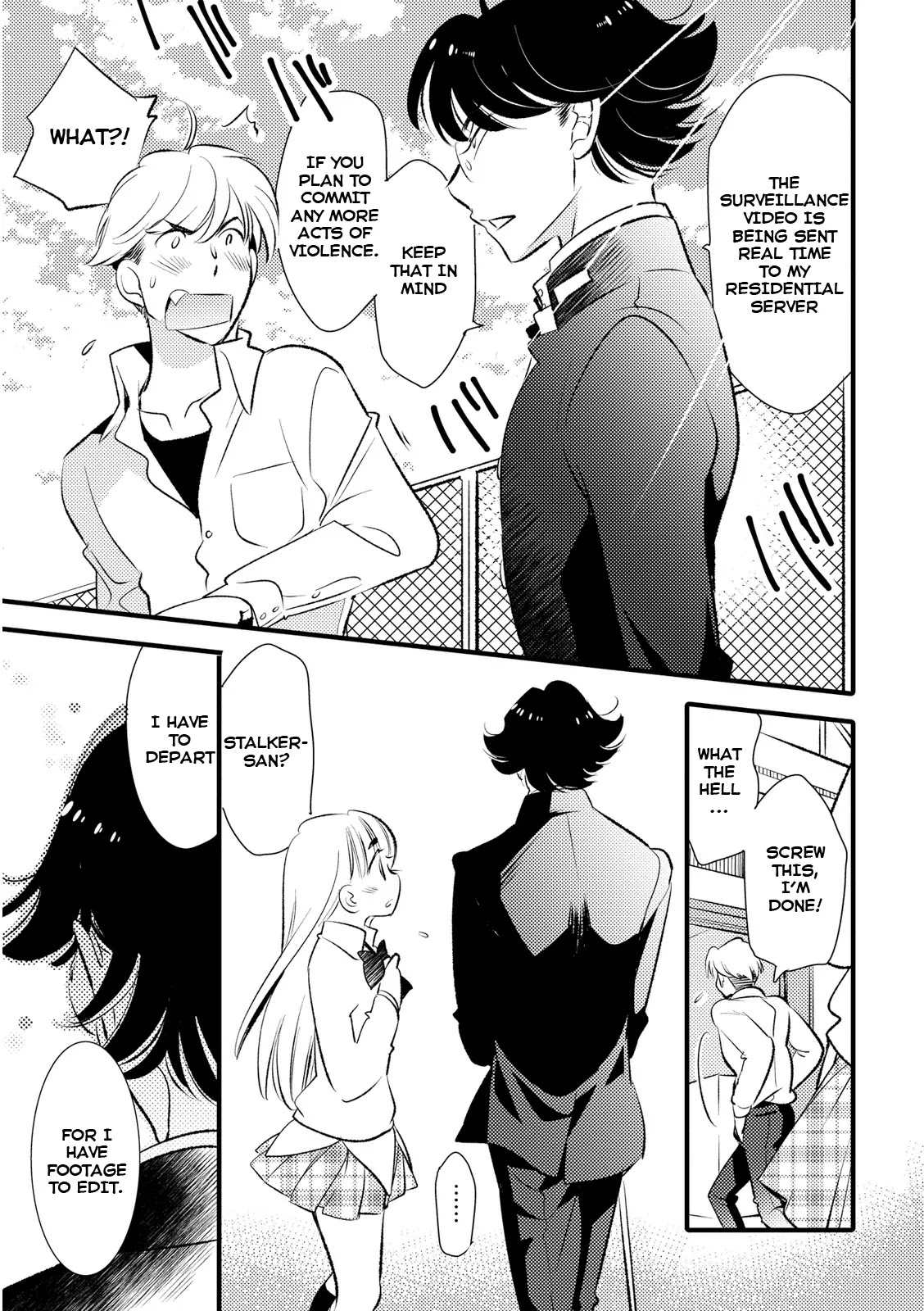 Joou-sama no Eshi Chapter 16 page 19 - Chapter 16