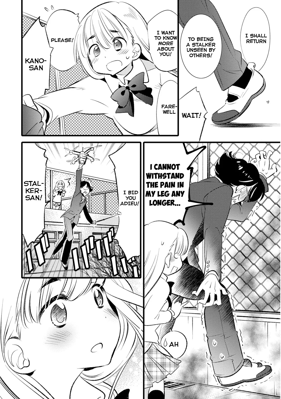 Joou-sama no Eshi Chapter 16 page 20 - Chapter 16