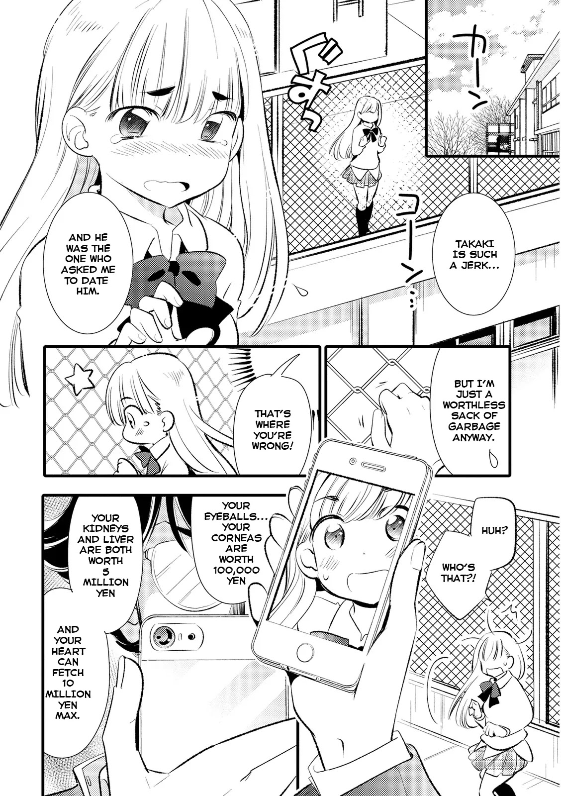 Joou-sama no Eshi Chapter 16 page 8 - Chapter 16