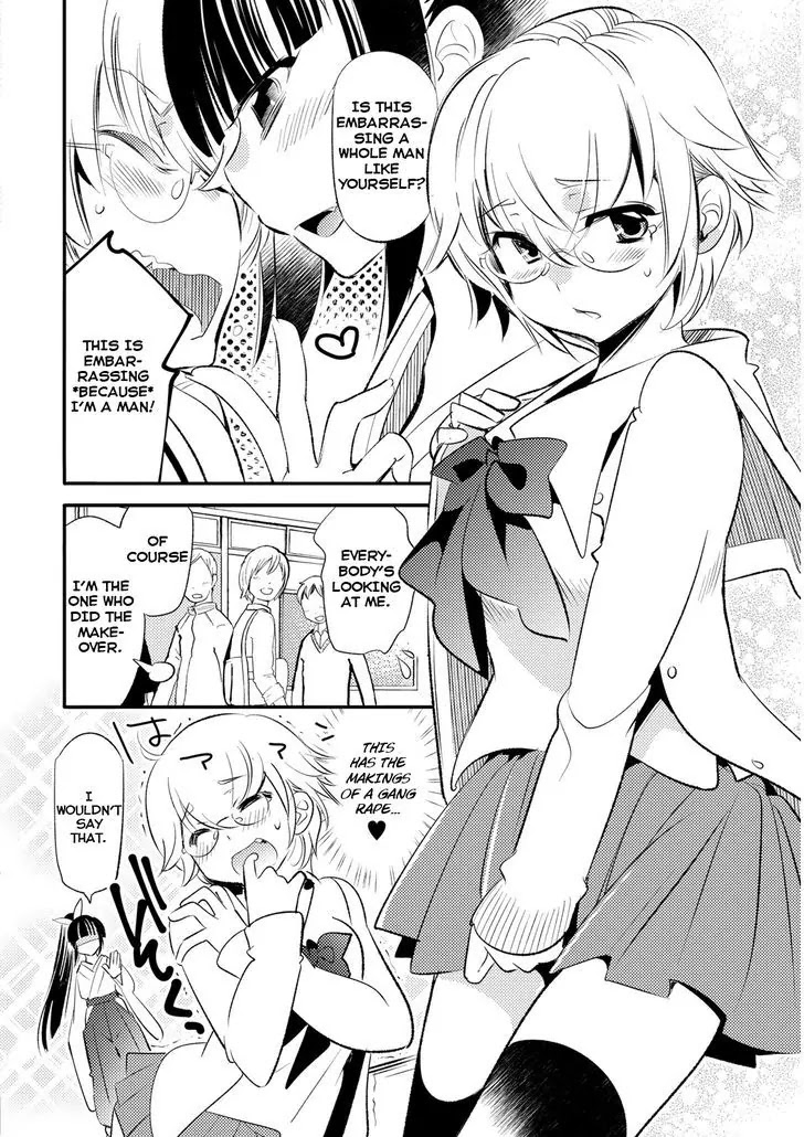 Joou-sama no Eshi Chapter 17 page 14 - Chapter 17