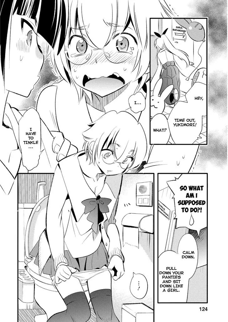 Joou-sama no Eshi Chapter 17 page 16 - Chapter 17