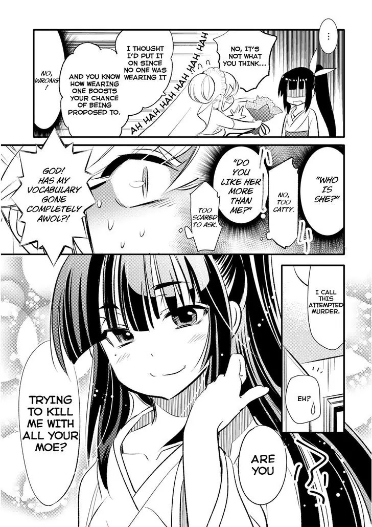 Joou-sama no Eshi Chapter 17 page 19 - Chapter 17