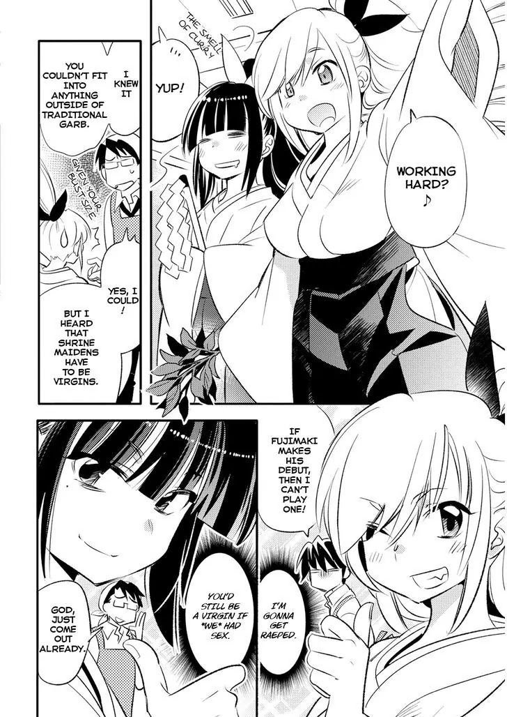 Joou-sama no Eshi Chapter 17 page 2 - Chapter 17