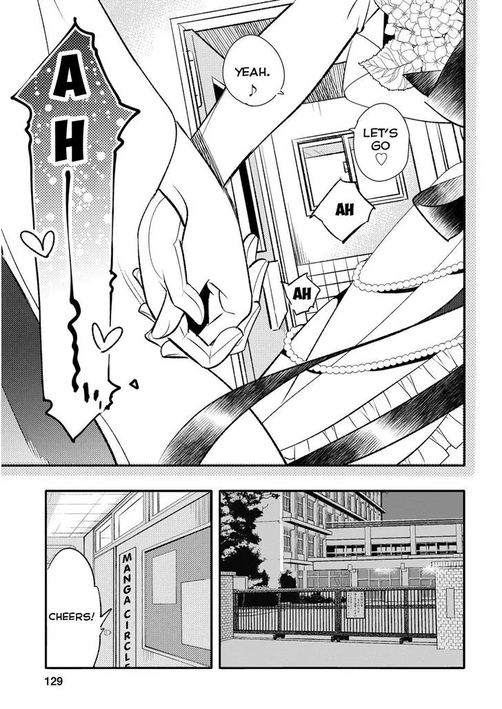 Joou-sama no Eshi Chapter 17 page 21 - Chapter 17
