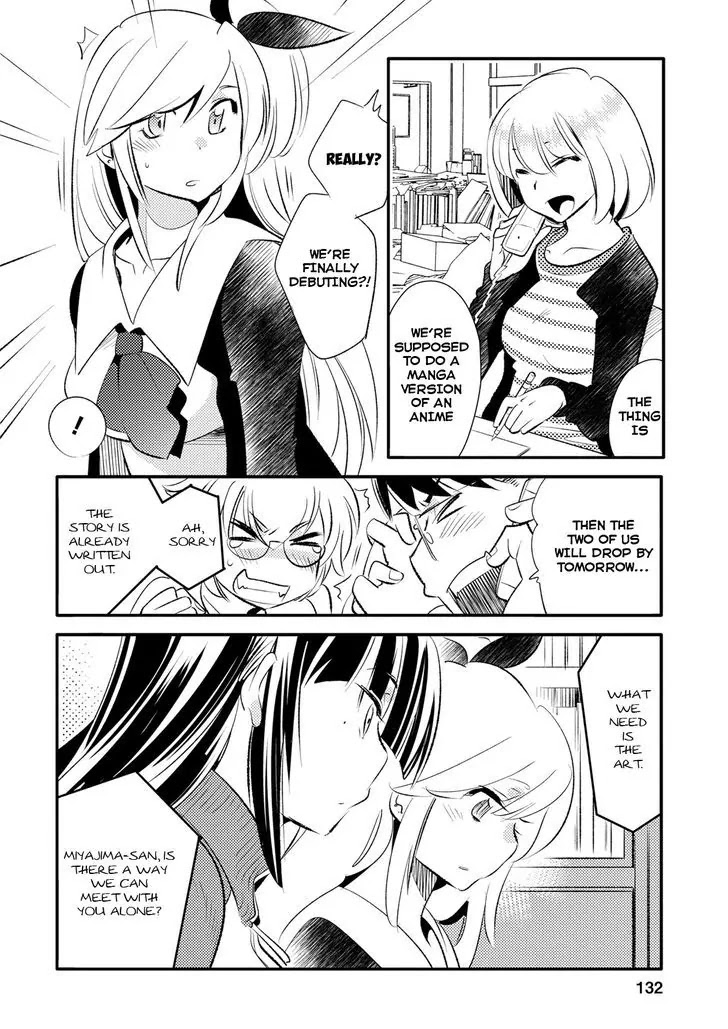 Joou-sama no Eshi Chapter 17 page 24 - Chapter 17