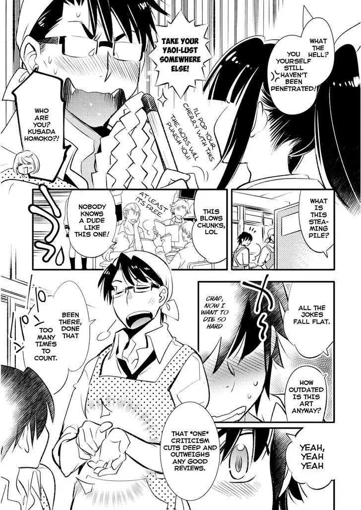 Joou-sama no Eshi Chapter 17 page 3 - Chapter 17