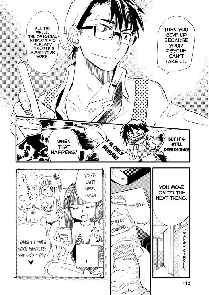 Joou-sama no Eshi Chapter 17 page 4 - Chapter 17