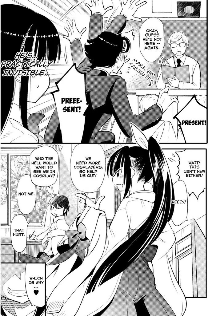 Joou-sama no Eshi Chapter 17 page 7 - Chapter 17