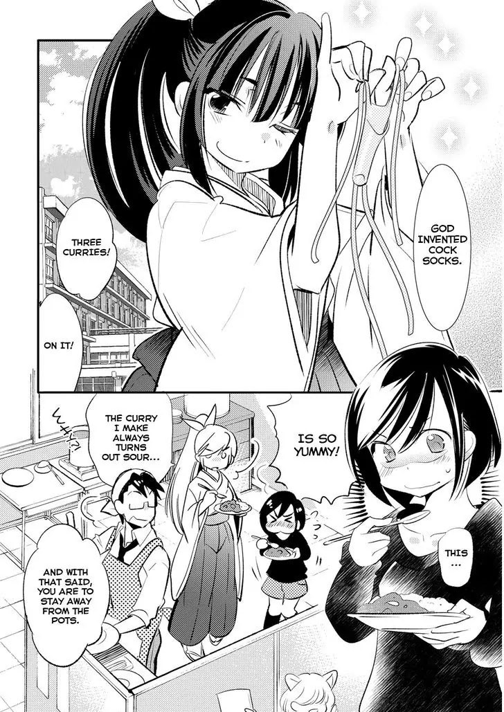 Joou-sama no Eshi Chapter 17 page 8 - Chapter 17