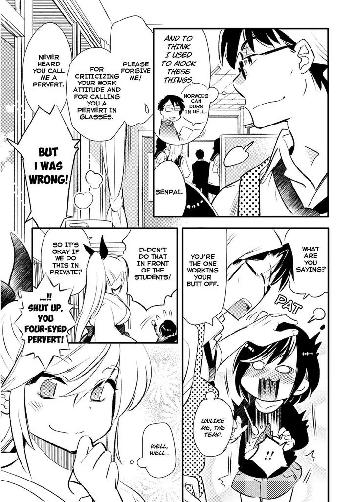 Joou-sama no Eshi Chapter 17 page 9 - Chapter 17