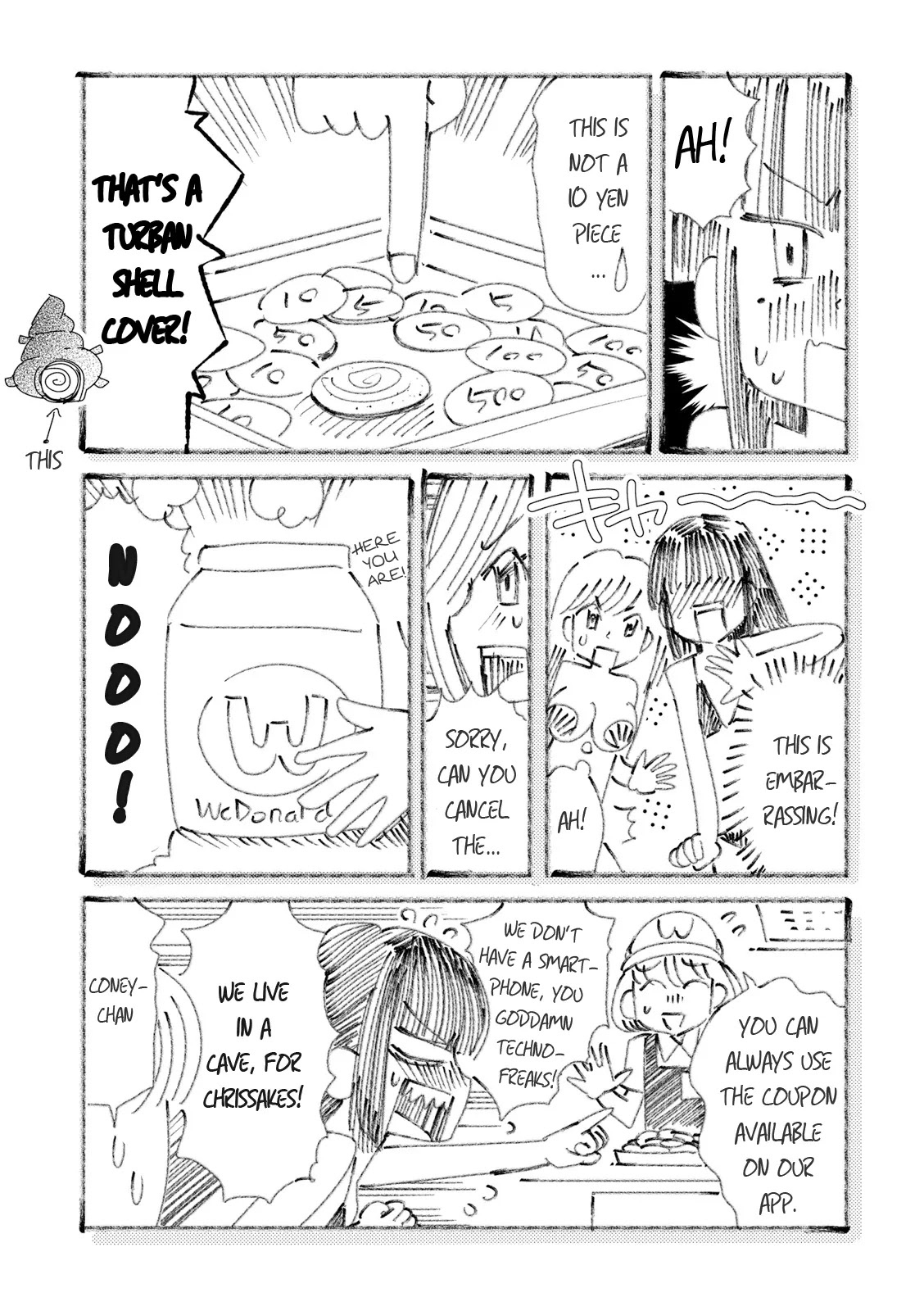 Joou-sama no Eshi Chapter 18.5 page 10 - Chapter 18.5