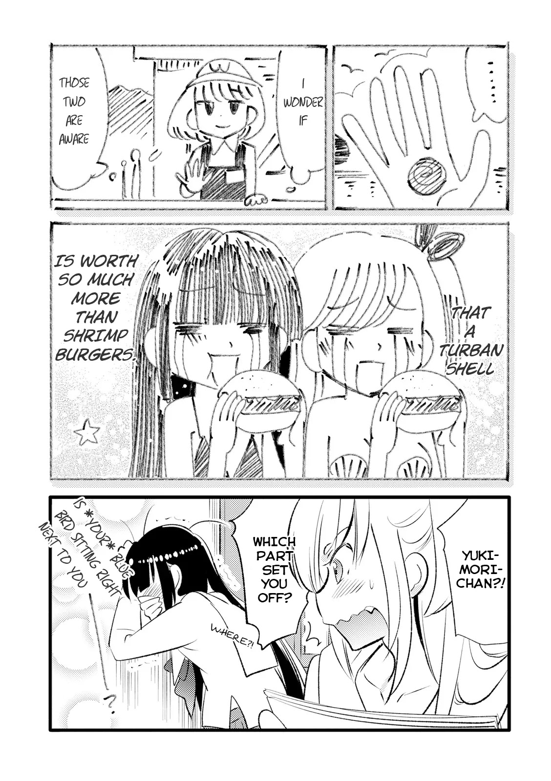 Joou-sama no Eshi Chapter 18.5 page 12 - Chapter 18.5