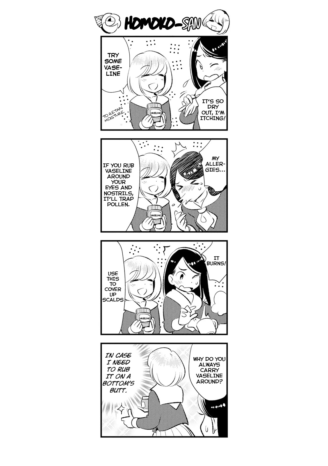 Joou-sama no Eshi Chapter 18.5 page 5 - Chapter 18.5