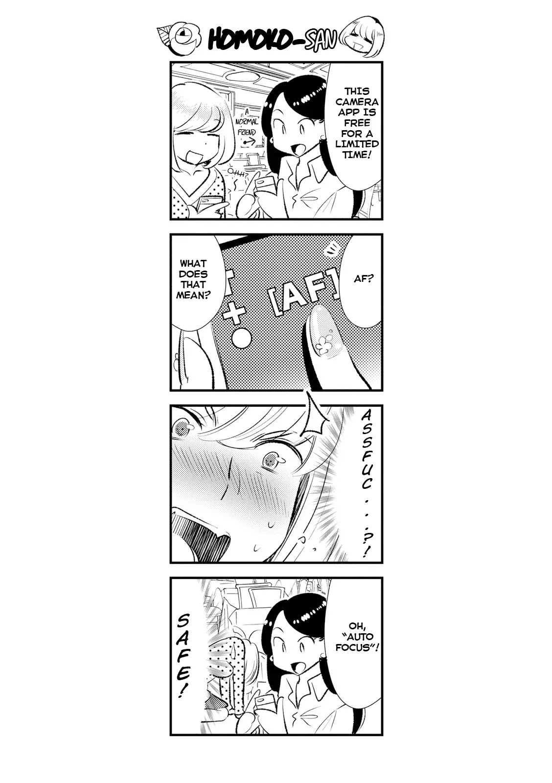 Joou-sama no Eshi Chapter 18.5 page 6 - Chapter 18.5