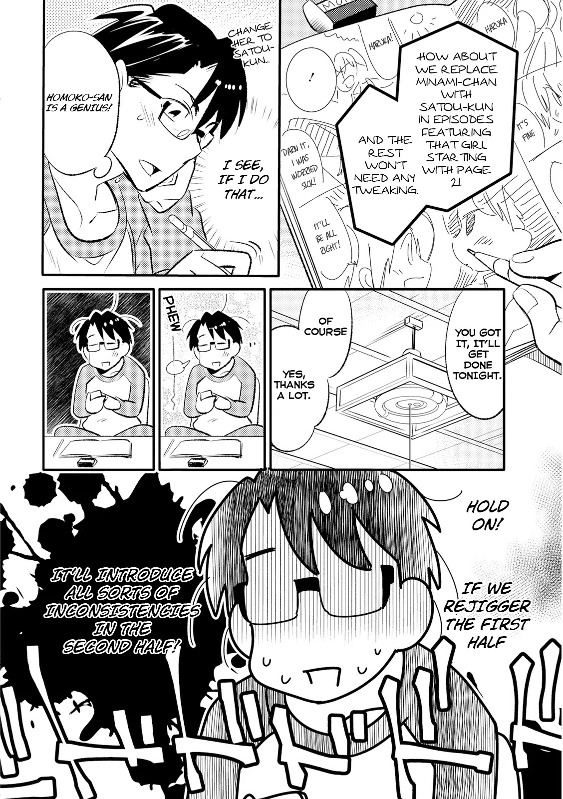 Joou-sama no Eshi Chapter 18 page 16 - Chapter 18