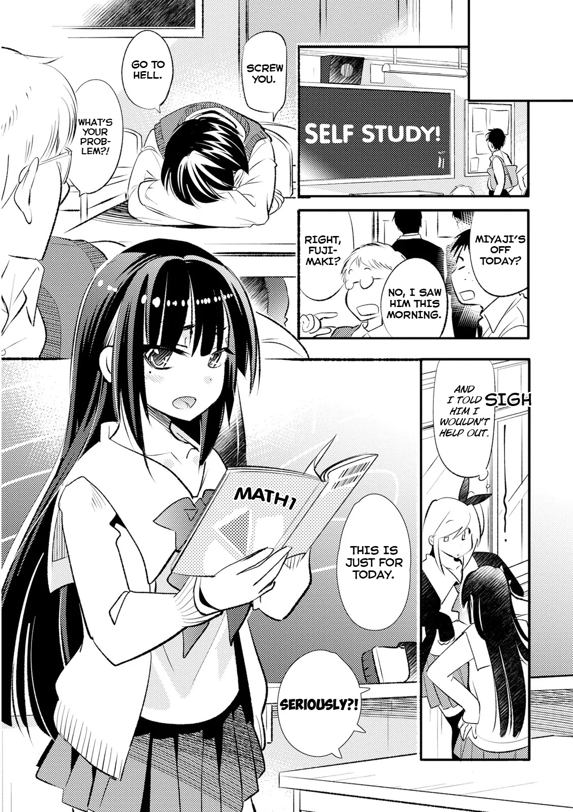 Joou-sama no Eshi Chapter 18 page 17 - Chapter 18