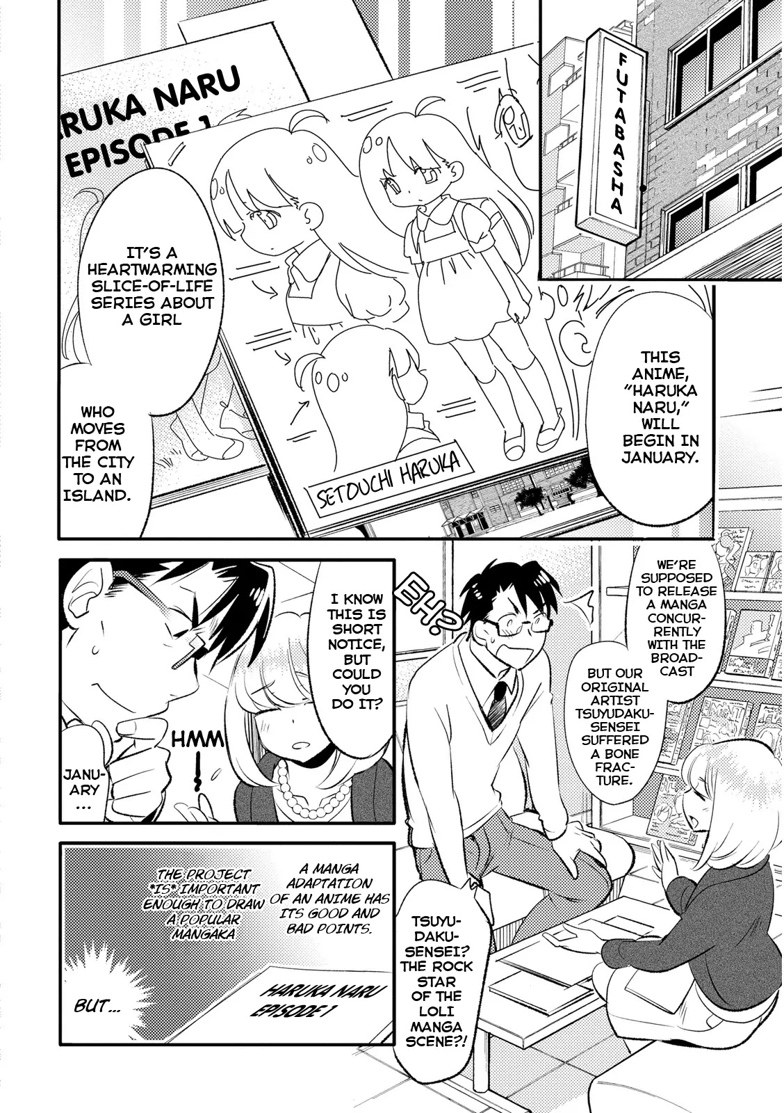 Joou-sama no Eshi Chapter 18 page 2 - Chapter 18
