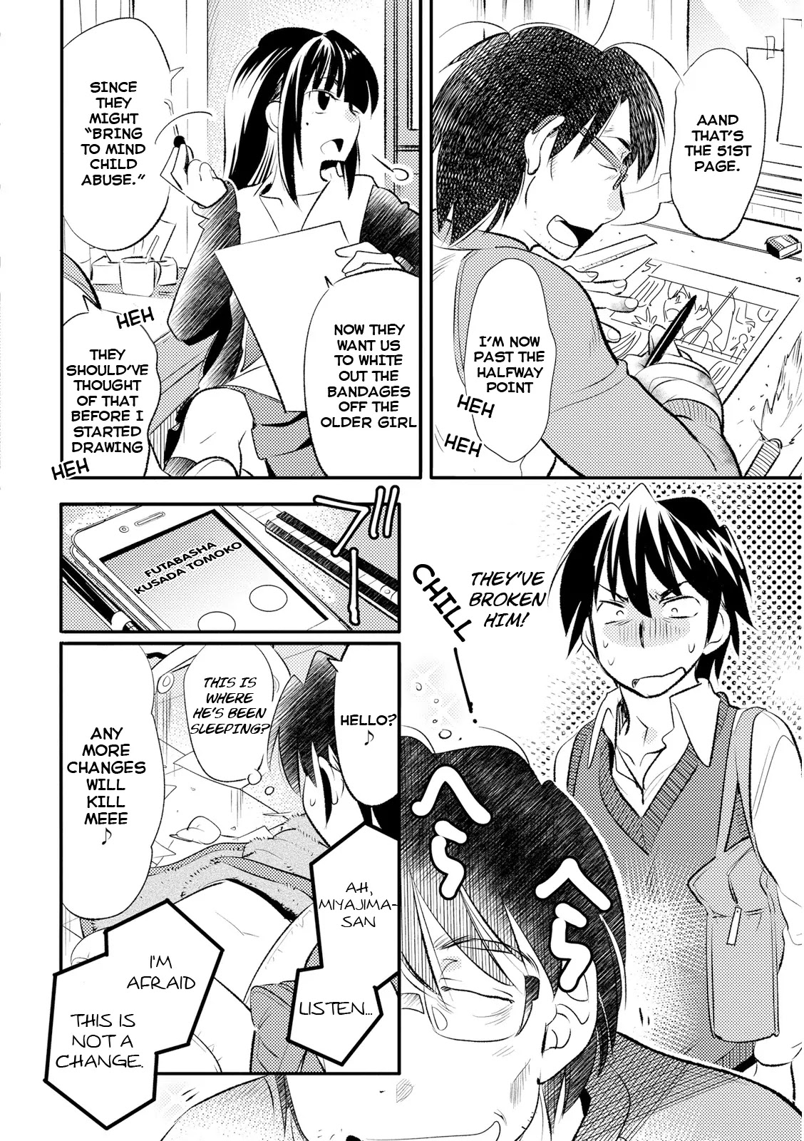 Joou-sama no Eshi Chapter 18 page 22 - Chapter 18
