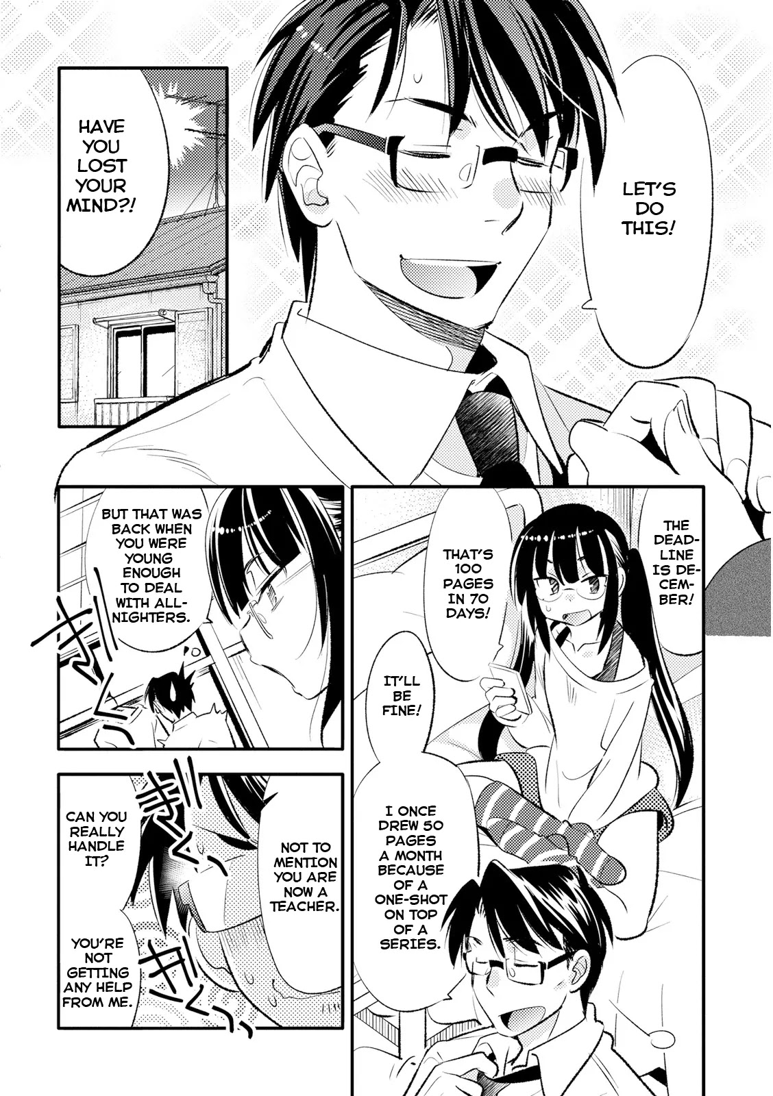 Joou-sama no Eshi Chapter 18 page 4 - Chapter 18