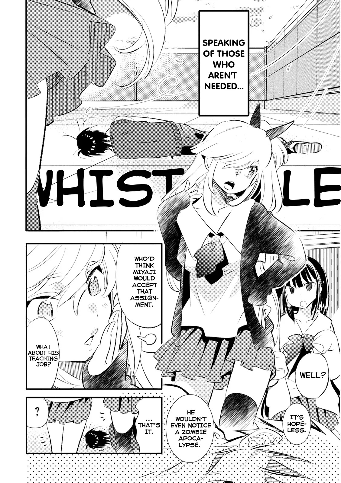 Joou-sama no Eshi Chapter 18 page 6 - Chapter 18