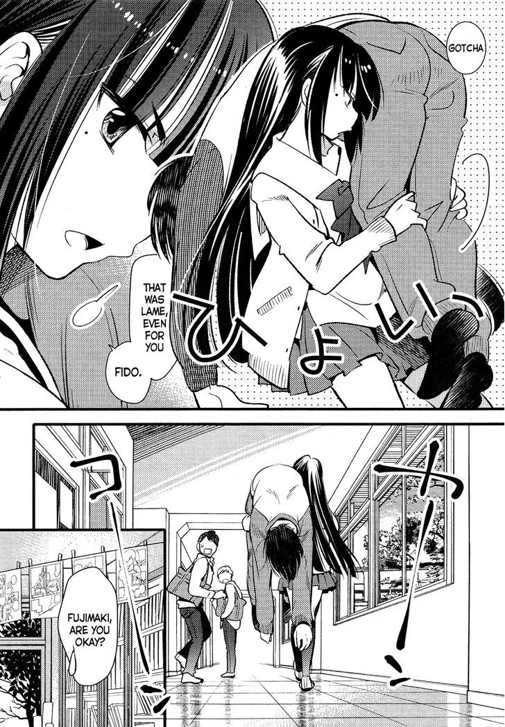 Joou-sama no Eshi Chapter 19 page 12 - Chapter 19