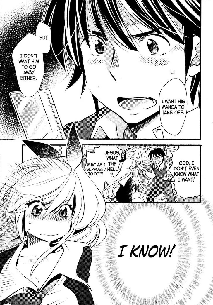 Joou-sama no Eshi Chapter 19 page 15 - Chapter 19