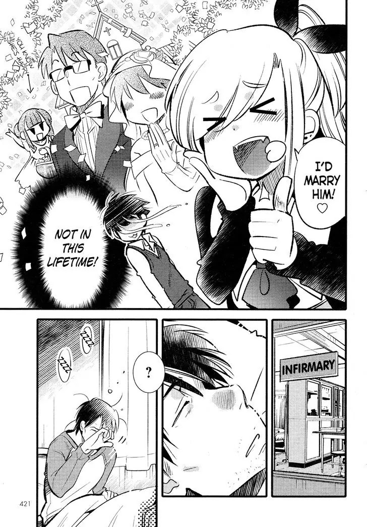 Joou-sama no Eshi Chapter 19 page 17 - Chapter 19