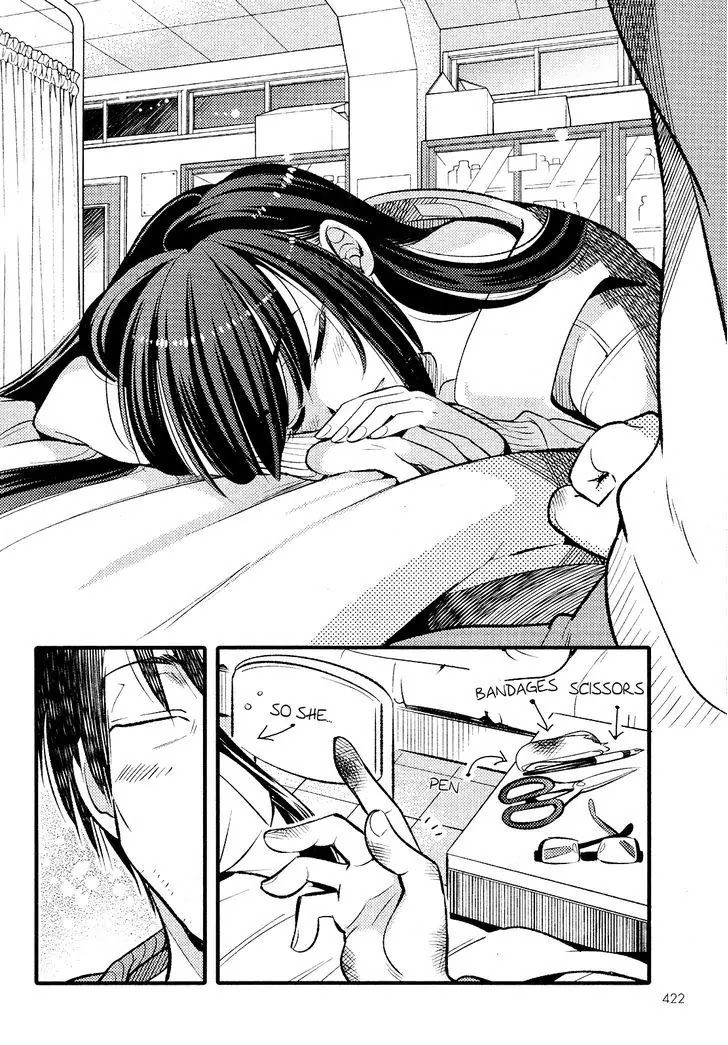 Joou-sama no Eshi Chapter 19 page 18 - Chapter 19