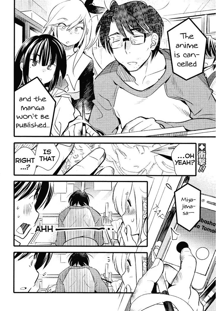 Joou-sama no Eshi Chapter 19 page 2 - Chapter 19