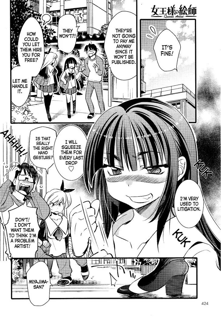 Joou-sama no Eshi Chapter 19 page 20 - Chapter 19
