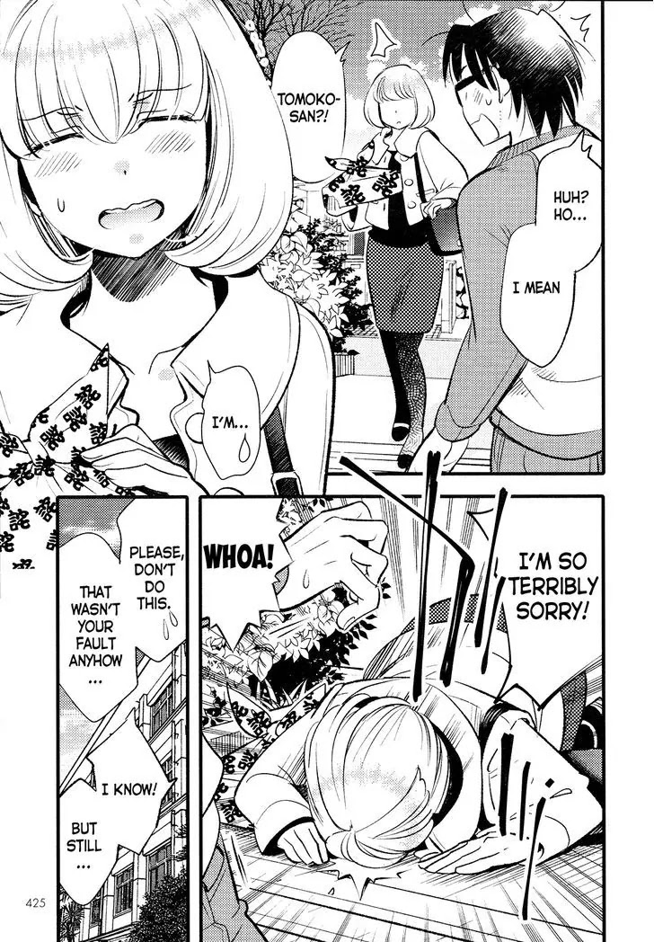 Joou-sama no Eshi Chapter 19 page 21 - Chapter 19