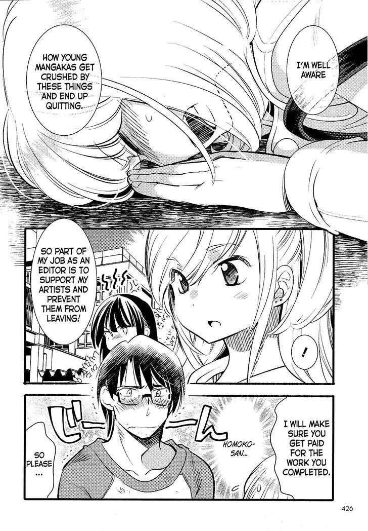Joou-sama no Eshi Chapter 19 page 22 - Chapter 19