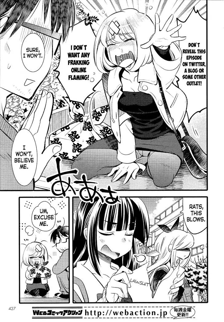 Joou-sama no Eshi Chapter 19 page 23 - Chapter 19