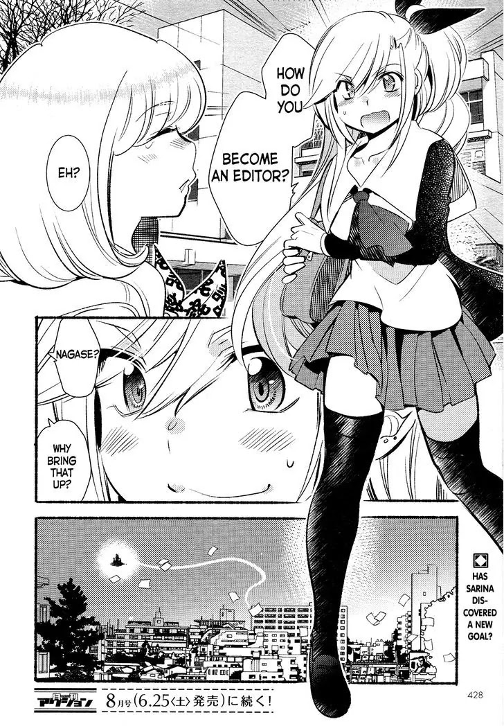 Joou-sama no Eshi Chapter 19 page 24 - Chapter 19