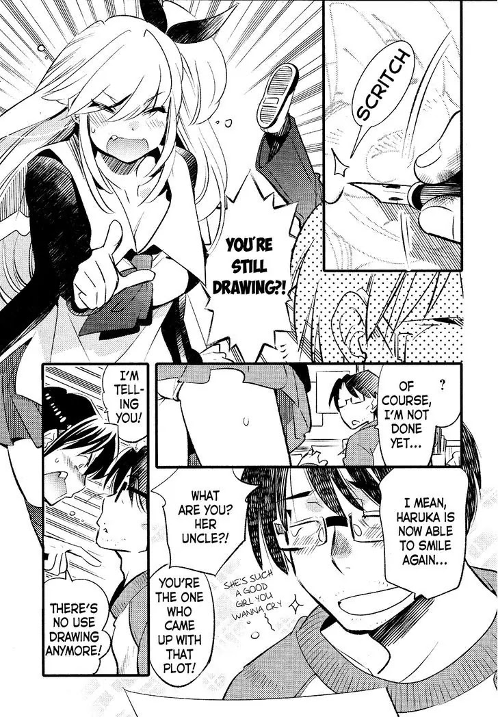 Joou-sama no Eshi Chapter 19 page 3 - Chapter 19