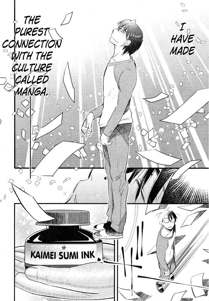 Joou-sama no Eshi Chapter 19 page 6 - Chapter 19
