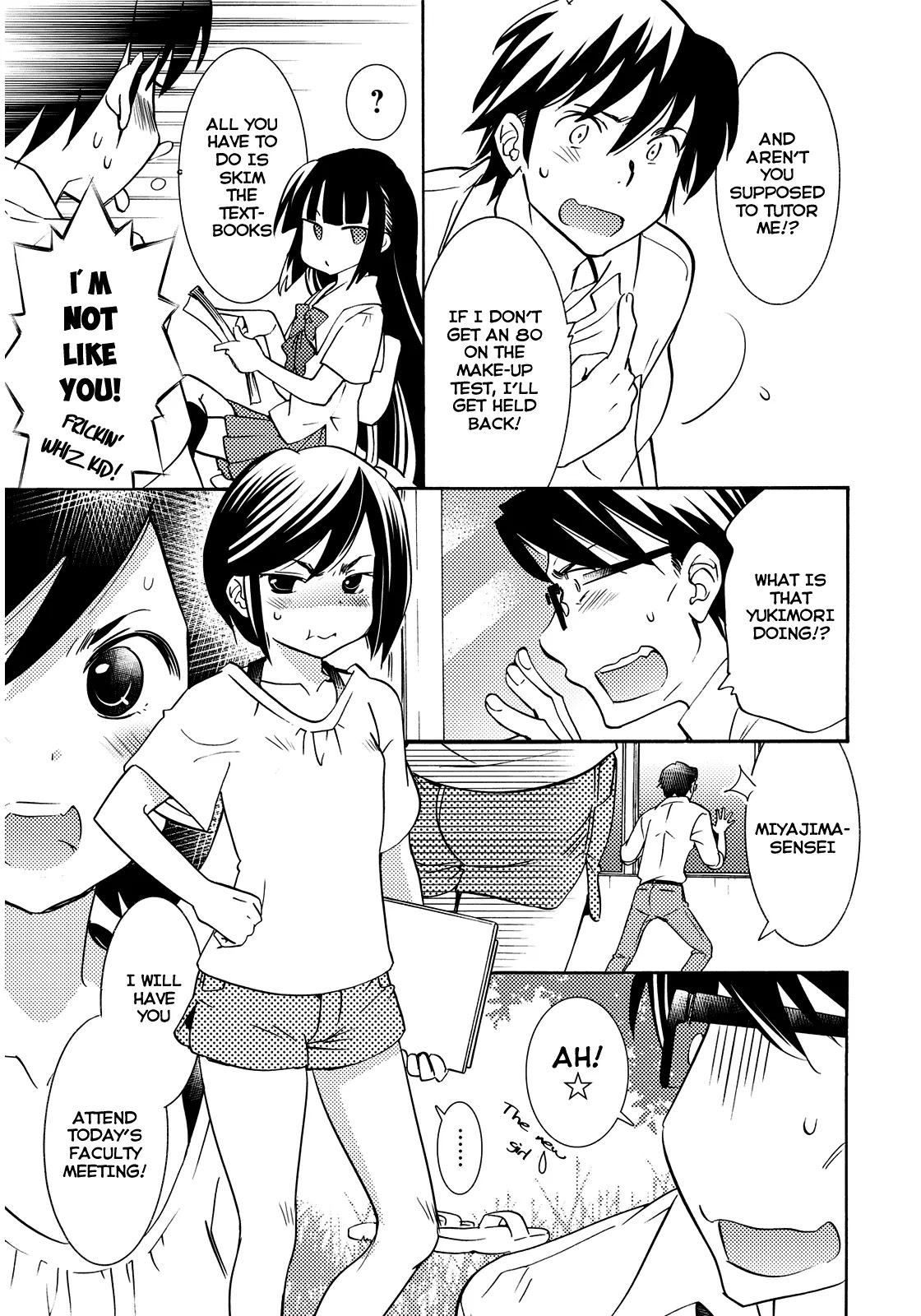 Joou-sama no Eshi Chapter 2 page 10 - Chapter 2