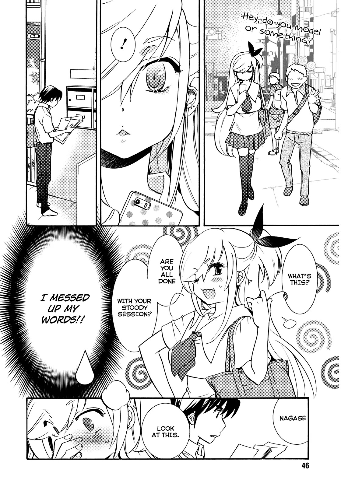 Joou-sama no Eshi Chapter 2 page 17 - Chapter 2