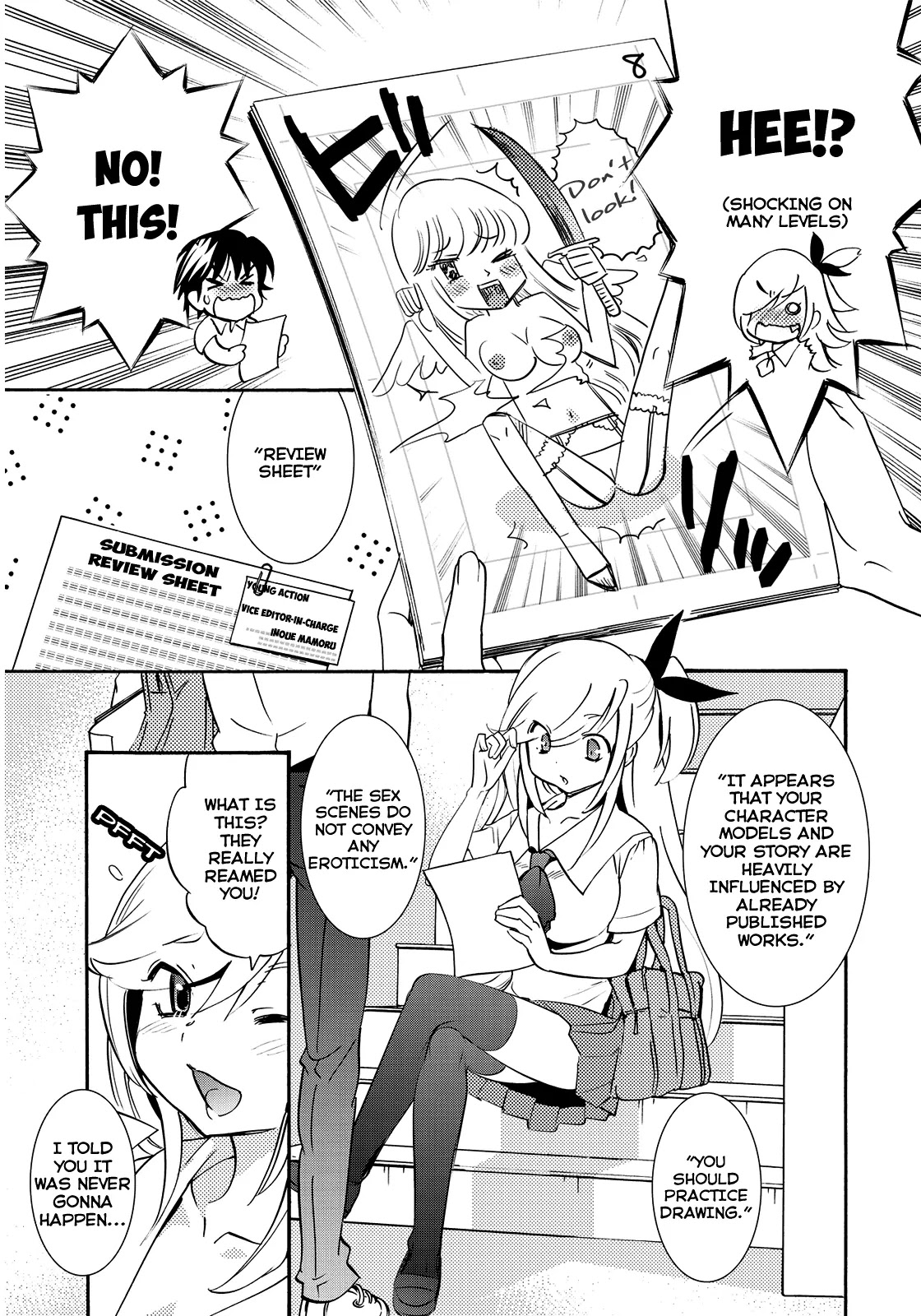 Joou-sama no Eshi Chapter 2 page 18 - Chapter 2
