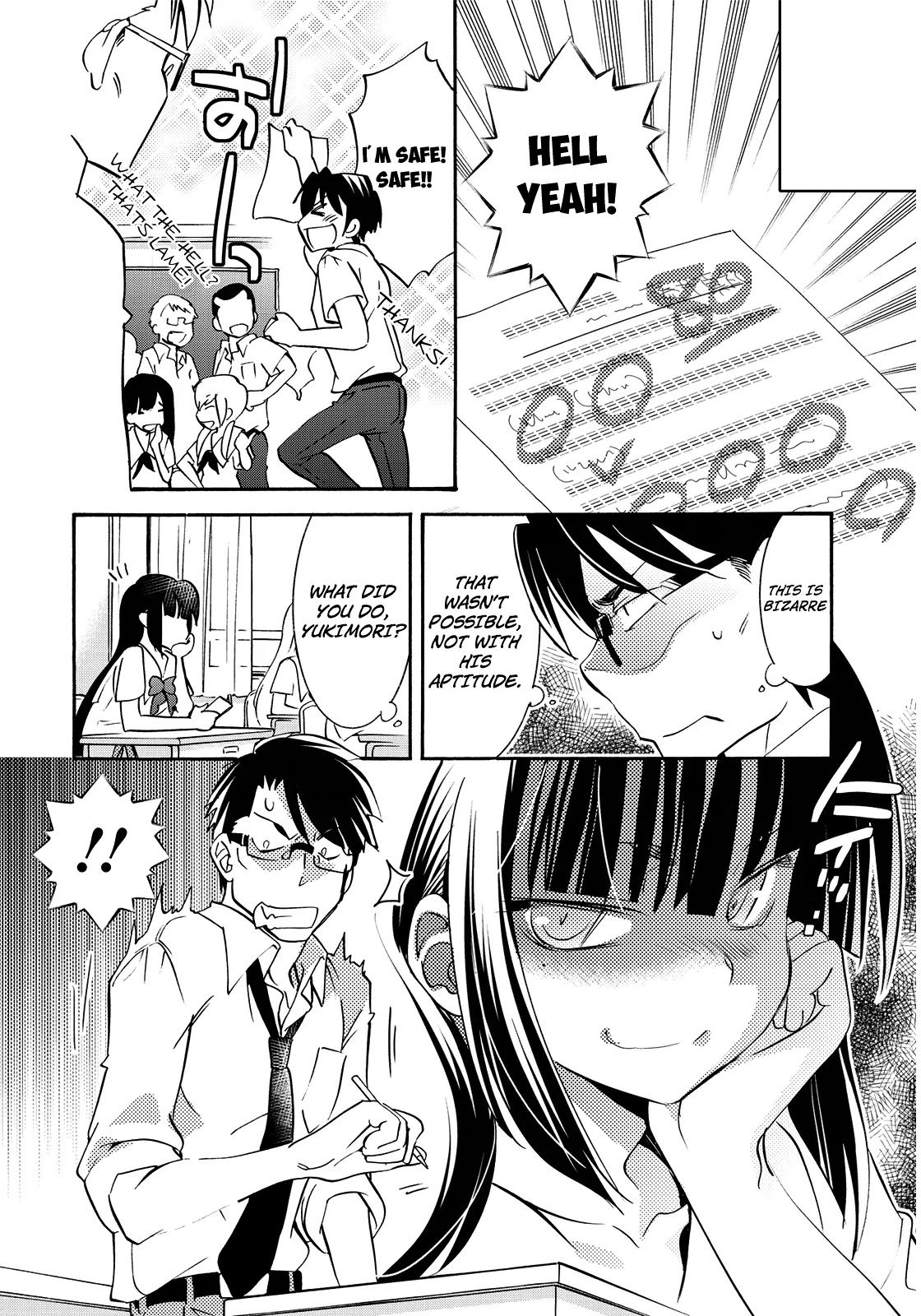 Joou-sama no Eshi Chapter 2 page 25 - Chapter 2