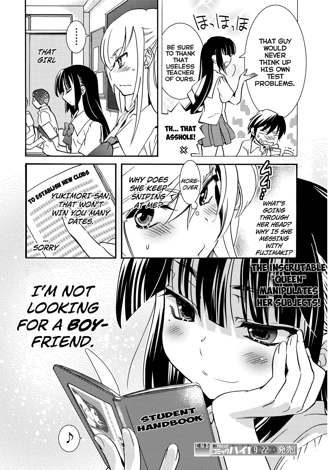Joou-sama no Eshi Chapter 2 page 27 - Chapter 2