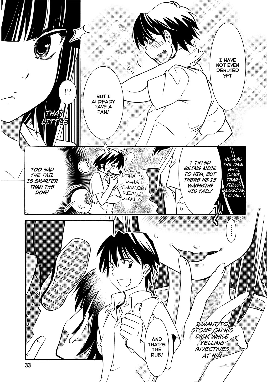 Joou-sama no Eshi Chapter 2 page 4 - Chapter 2